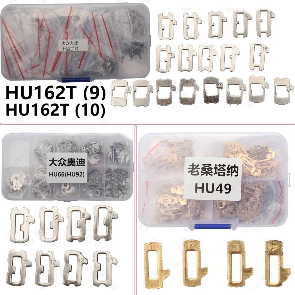 Car Lock Wafer HU49 HU66 HU162T (9) HU162T(10) For Volkswagen Golf For Golf PoloSantana Jetta Passat
Car Lock Wafer HU49 HU66 HU162T (9) HU162T(10) For Volkswagen Golf For Golf PoloSantana Jetta Passat