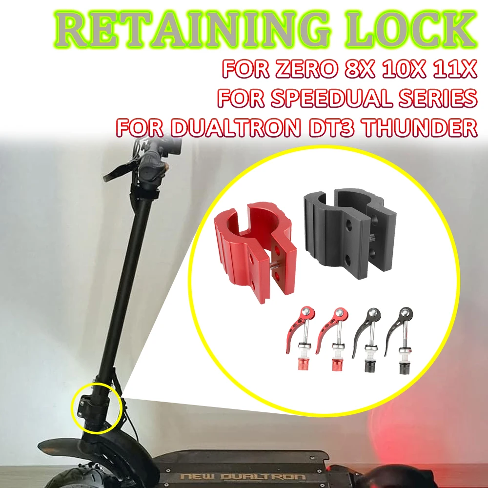 Upgraded Folding Clamp For Dualtron DT3 Thunder ZERO 8X 10X 11X SPEEDUAL Series Electric Scooter Rugged Lock Of Vertical Stem
Upgraded Folding Clamp For Dualtron DT3 Thunder ZERO 8X 10X 11X SPEEDUAL Series Electric Scooter Rugged Lock Of Vertical Stem