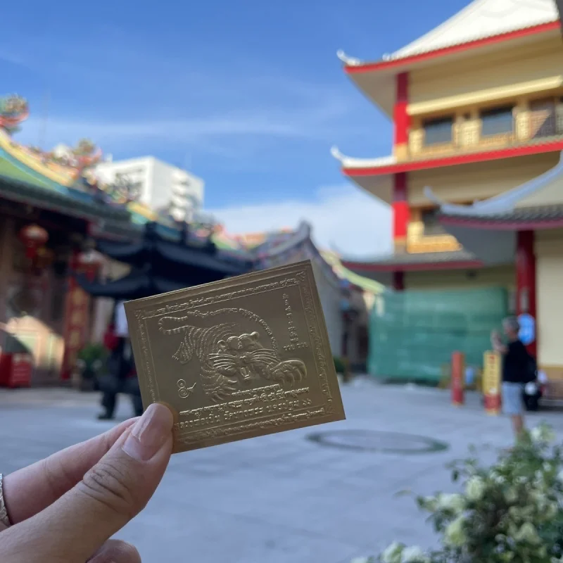 Пользовательский. Тайские изделия ручной работы Luang Phor Ben Tiger Sutra Аутентичный текст Металлическая наклейка для мобильного телефона Новый год Лидер продаж
Пользовательский. Тайские изделия ручной работы Luang Phor Ben Tiger Sutra Аутентичный текст Металлическая наклейка для мобильного телефона Новый год Лидер продаж