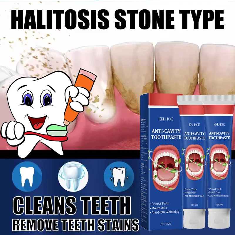 14N Advanced Dental Care: Toothache Relief,Teeth whitening anti, Anti-Cavity,Fresh Breath, Plaque Removal, Periodontitis Repair
14N Advanced Dental Care: Toothache Relief,Teeth whitening anti, Anti-Cavity,Fresh Breath, Plaque Removal, Periodontitis Repair