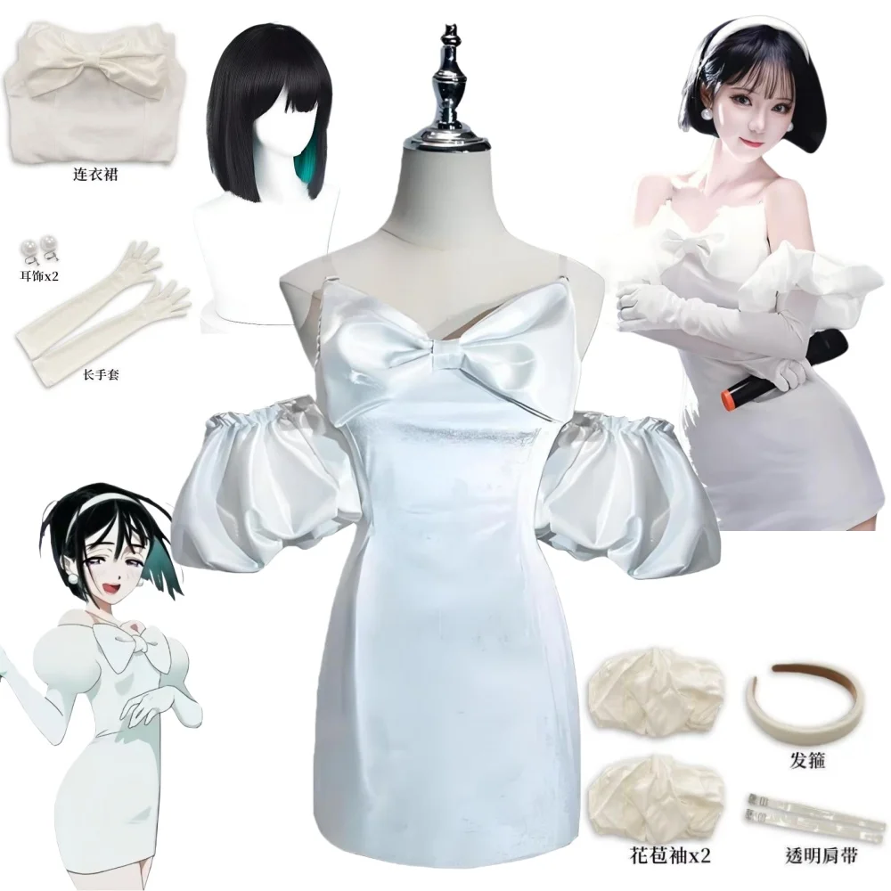 Anime ALIEN STAGE Sua Cosplay Costume Wig Sua Halloween Party Suit 2026
Anime ALIEN STAGE Sua Cosplay Costume Wig Sua Halloween Party Suit 2026