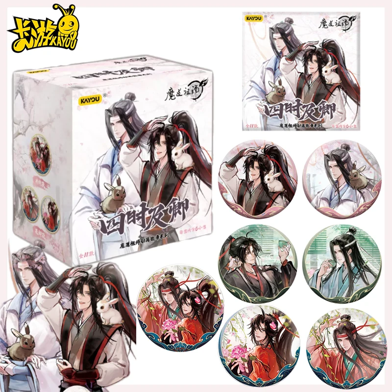 2026 New Mo Dao Zu Shi Wei Wuxian Pin Badge Kayou Four Seasons and You Series Anime Brooch Kids Collection Exquisite Gift Toy
2026 New Mo Dao Zu Shi Wei Wuxian Pin Badge Kayou Four Seasons and You Series Anime Brooch Kids Collection Exquisite Gift Toy