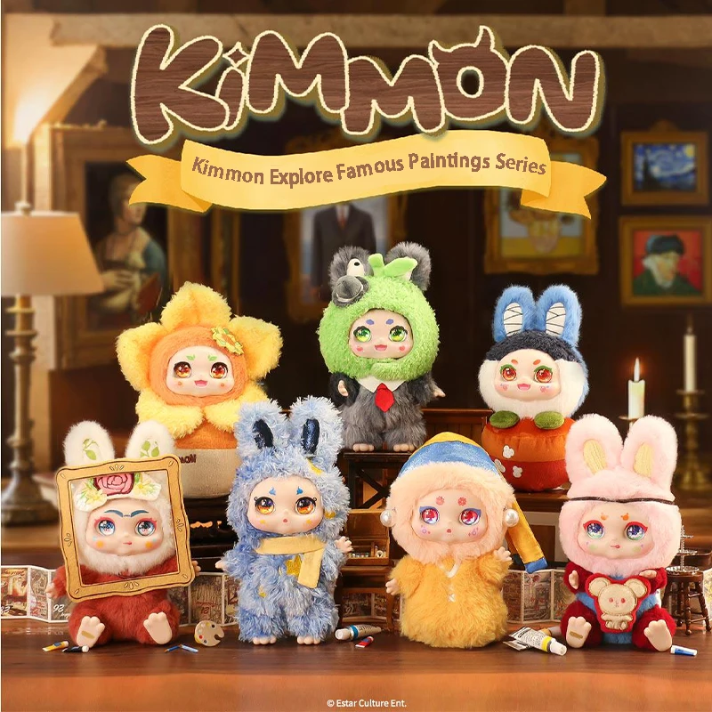 KIMMON Kimmon Explore Famous Paintings Series Vinyl Plush Blind Box Trendy Toys Mystery Box Anime Figure Ornament Surprise Gift
KIMMON Kimmon Explore Famous Paintings Series Vinyl Plush Blind Box Trendy Toys Mystery Box Anime Figure Ornament Surprise Gift