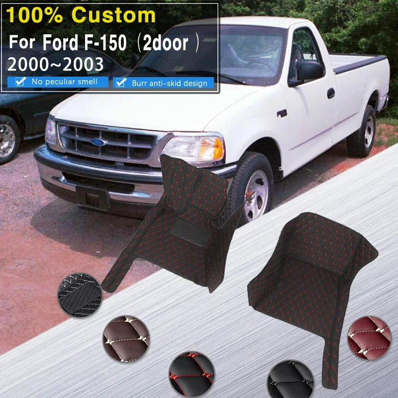 Качественные автомобильные коврики RHD для Ford F-150 Lobo 2door 2000 ~ 2003 Роскошные кожаные коврики Прочные коврики Коврики Внутренние детали автомобиля A
Качественные автомобильные коврики RHD для Ford F-150 Lobo 2door 2000 ~ 2003 Роскошные кожаные коврики Прочные коврики Коврики Внутренние детали автомобиля A