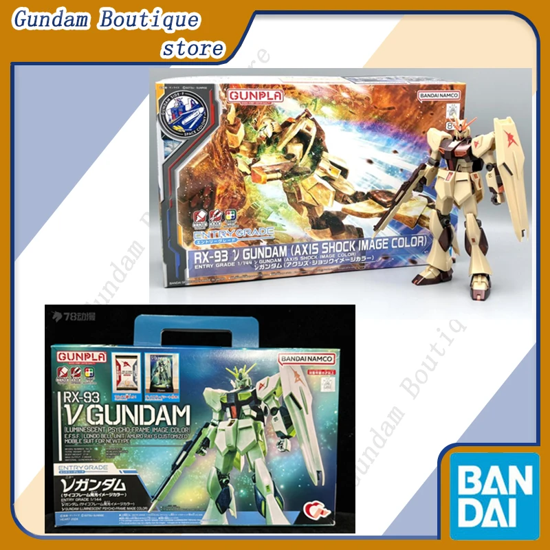 Bandai Genuine EG RX-93 V GUNDAM (AXIS SHOCK IMAGE) (LUMINESCENT PSYCHO-FRAME) Аниме Фигурка Сборка Модель Игрушки Подарок Дети
Bandai Genuine EG RX-93 V GUNDAM (AXIS SHOCK IMAGE) (LUMINESCENT PSYCHO-FRAME) Аниме Фигурка Сборка Модель Игрушки Подарок Дети