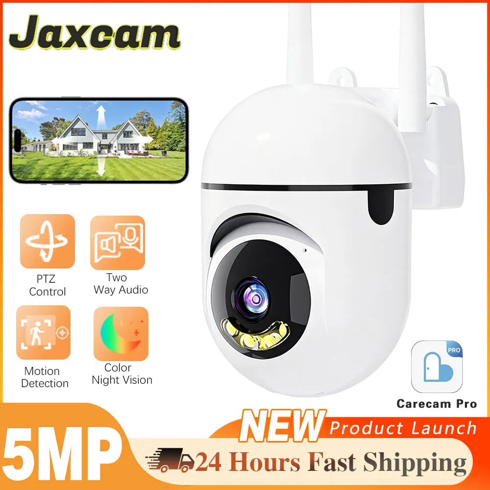 HD-камера Carecam Pro 5 МП 355 ° Камера наблюдения, ночное видение, детектор движения, сирена, Wi-Fi, дистанционное двустороннее аудио, водонепроницаемость
HD-камера Carecam Pro 5 МП 355 ° Камера наблюдения, ночное видение, детектор движения, сирена, Wi-Fi, дистанционное двустороннее аудио, водонепроницаемость