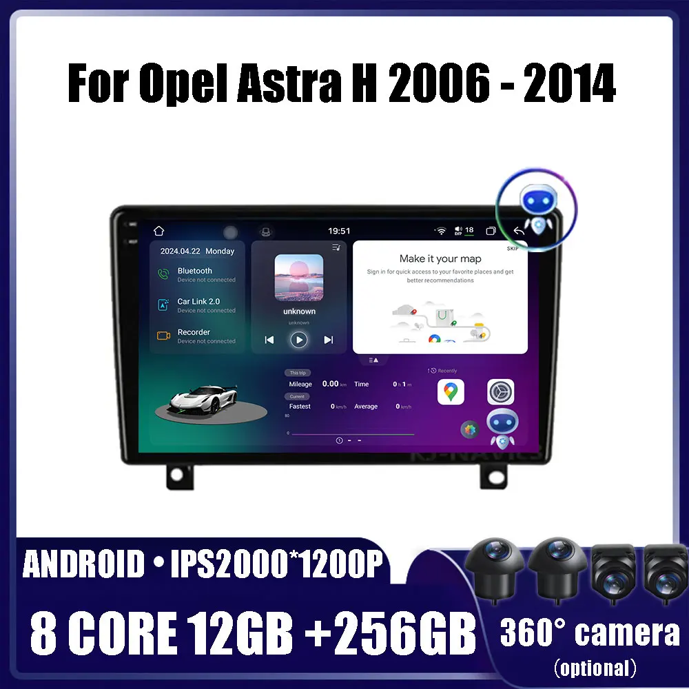Для Opel Astra H 2006-2014 Мультимедийный видеоплеер Android OS 9-дюймовый автомобильный радиоприемник с навигацией стерео GPS No 2 din DSP WIFI 4G
Для Opel Astra H 2006-2014 Мультимедийный видеоплеер Android OS 9-дюймовый автомобильный радиоприемник с навигацией стерео GPS No 2 din DSP WIFI 4G