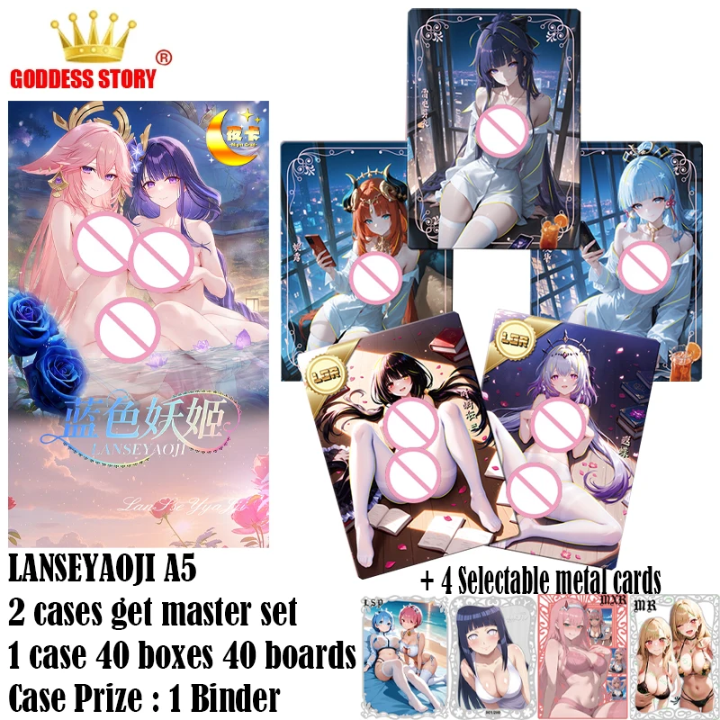 LANSEYAOJI A5 доска Goddess Story коллекция аниме игры вечерние купальник для девочек вечерние игрушки Doujin подарок для хобби
LANSEYAOJI A5 доска Goddess Story коллекция аниме игры вечерние купальник для девочек вечерние игрушки Doujin подарок для хобби