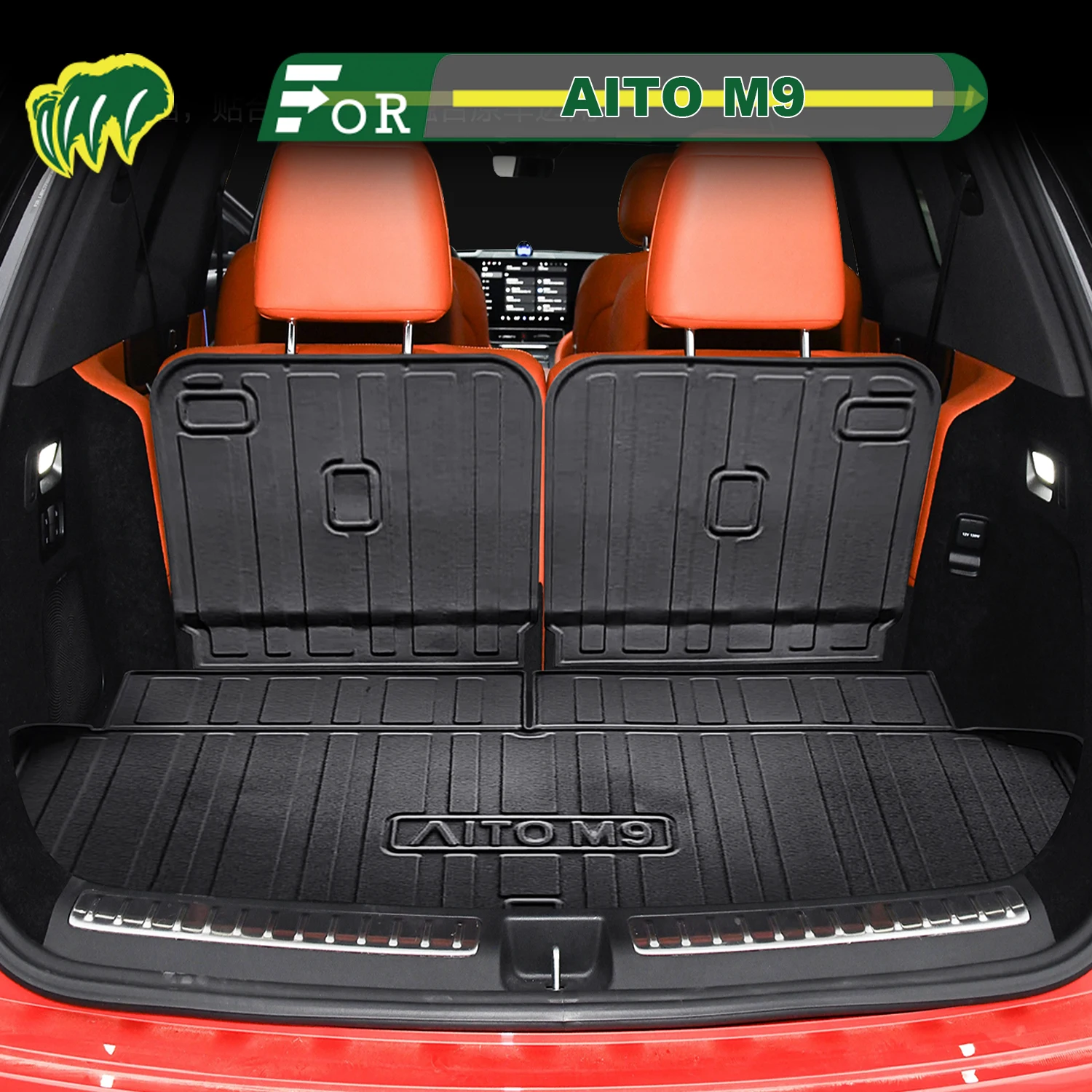 For AITO M9 2024-2025 6 Seats TPE Custom Fit Car Trunk Mat All Season Cargo Mat 3D Shaped Trunk Liner Chair-back Protection Mat
For AITO M9 2024-2025 6 Seats TPE Custom Fit Car Trunk Mat All Season Cargo Mat 3D Shaped Trunk Liner Chair-back Protection Mat