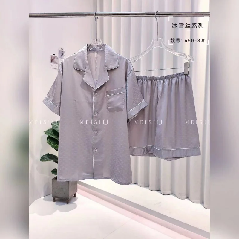 2025Весна и лето Новые мужские пижамы Домашняя одежда оптом2Комплект
2025Весна и лето Новые мужские пижамы Домашняя одежда оптом2Комплект