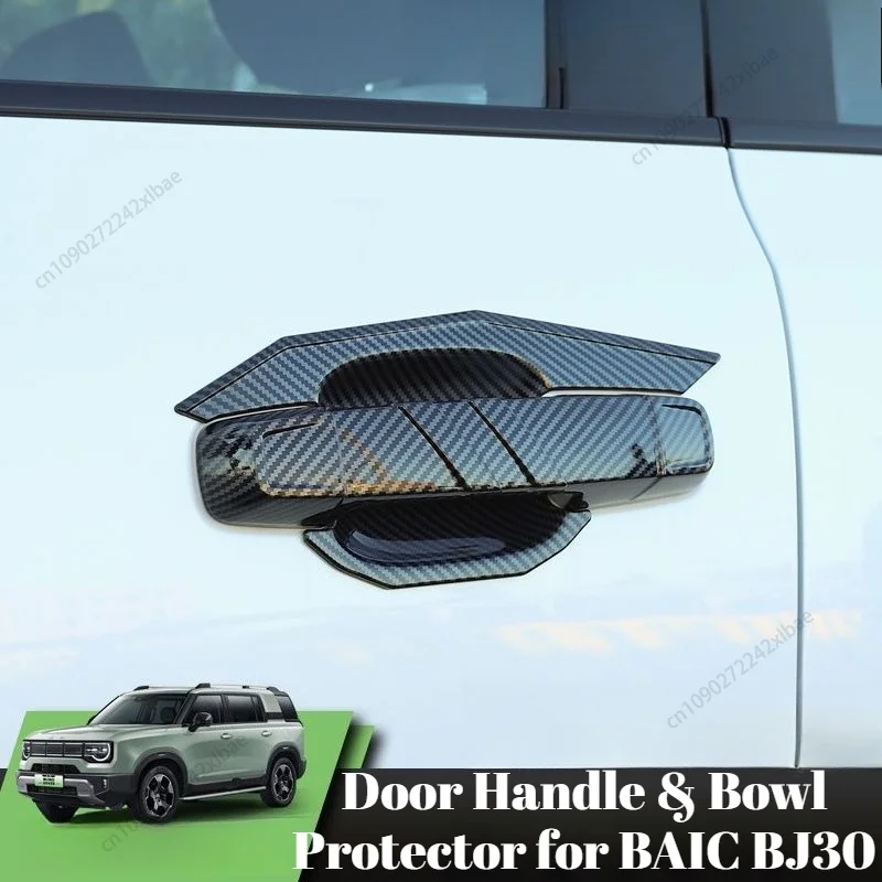 Car door handle cover and door bowl sticker protective trim, exterior decorative guard parts compatible For BAIC BJ30 2024-2026
Car door handle cover and door bowl sticker protective trim, exterior decorative guard parts compatible For BAIC BJ30 2024-2026