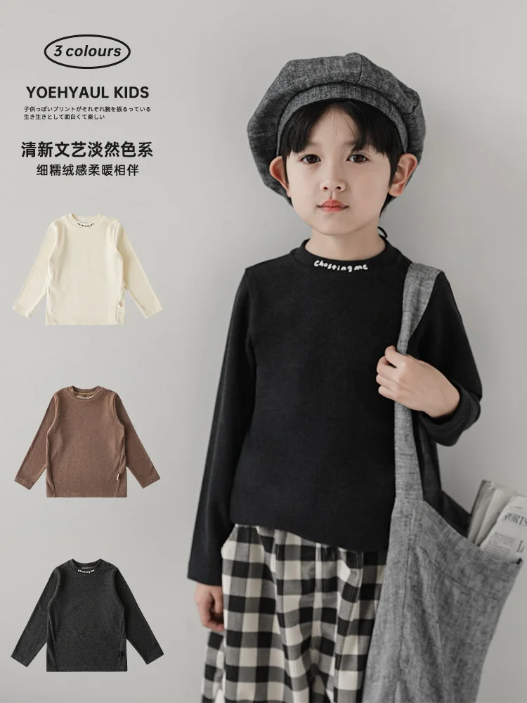 Boys' Printed Letters Round Neck Pullover Artistic Versatile Top Autumn Children's Fashionable Long Sleeved T-shirt Trend
Boys' Printed Letters Round Neck Pullover Artistic Versatile Top Autumn Children's Fashionable Long Sleeved T-shirt Trend
