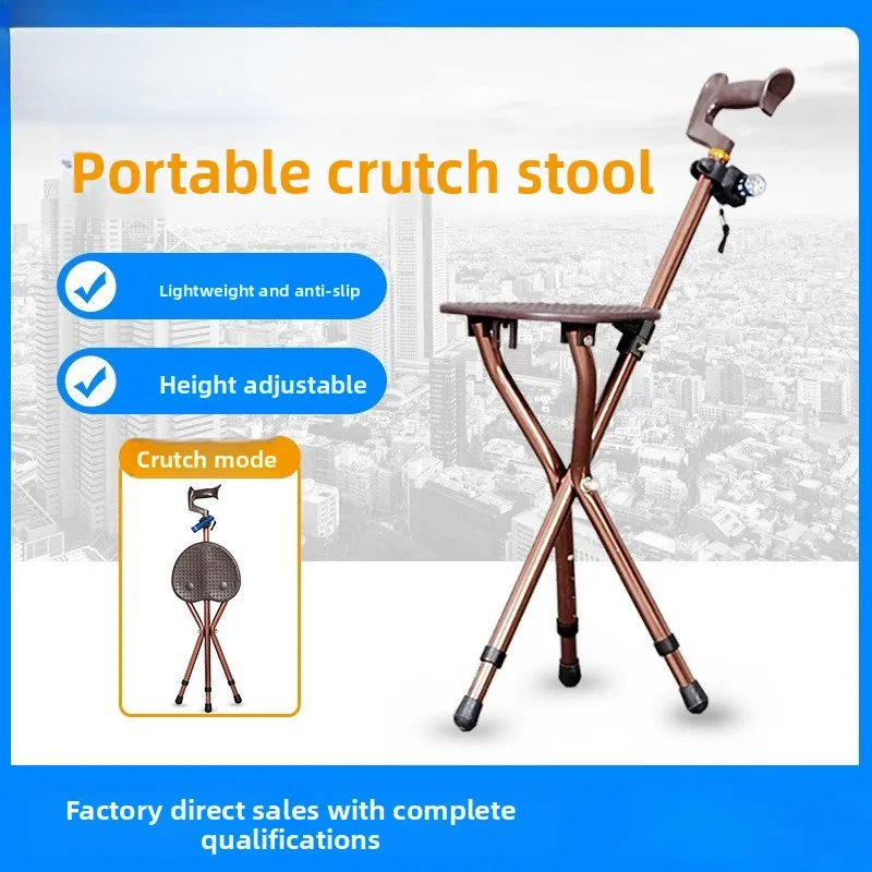 Elderly crutch stool crutch seat crutch chair non-slip three-legged cane the elderly stool foldable
Elderly crutch stool crutch seat crutch chair non-slip three-legged cane the elderly stool foldable