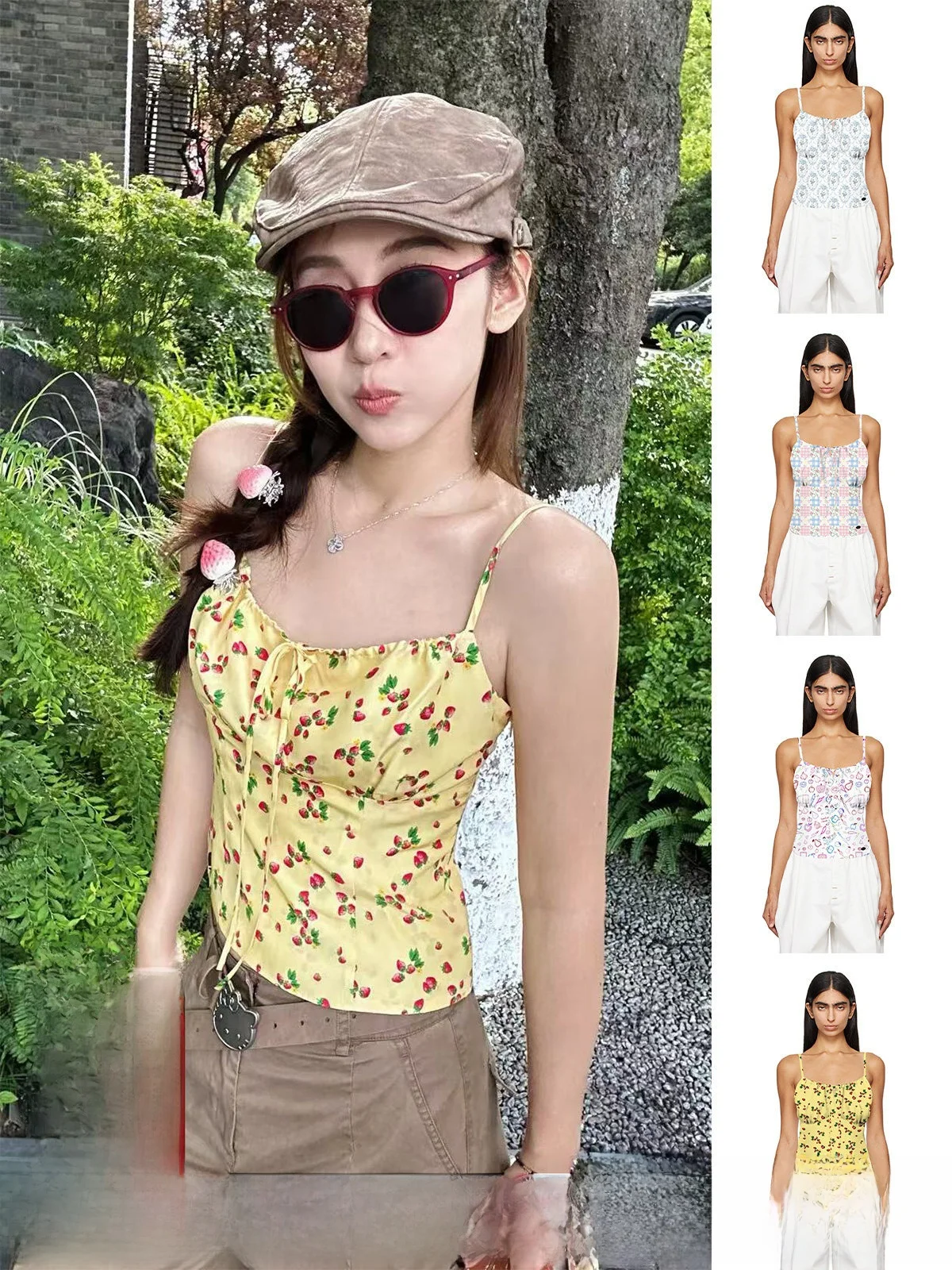 Silk Printed Vest Summer 2025 Selala Guoimtio Sweet Style Short Length GoGoBuyer Sweet Style Printed Silk Vest
Silk Printed Vest Summer 2025 Selala Guoimtio Sweet Style Short Length GoGoBuyer Sweet Style Printed Silk Vest