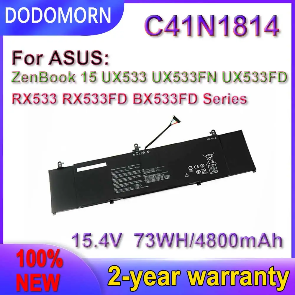 Новый аккумулятор DODOMORN C41N1814 для ASUS ZenBook 15 UX533 UX533FD UX533FN RX533 RX533FD BX533FD серии 73WH
Новый аккумулятор DODOMORN C41N1814 для ASUS ZenBook 15 UX533 UX533FD UX533FN RX533 RX533FD BX533FD серии 73WH
