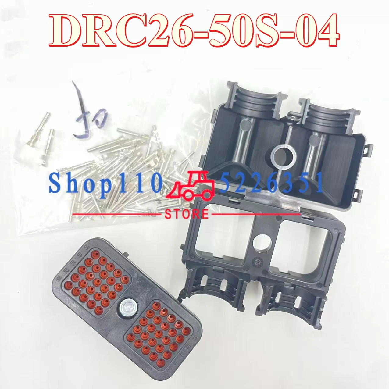 Excavator parts DRC26-50S-04 50PIN ENGINE ECM CONNECTOR FOR HY PC ZAX SK
Excavator parts DRC26-50S-04 50PIN ENGINE ECM CONNECTOR FOR HY PC ZAX SK