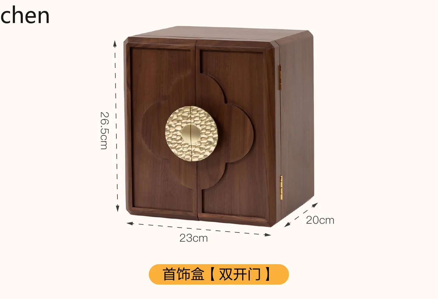 ZMLsolid wood jewelry box storage box with lock, chinese style premium wedding gift, wooden gold jewelry box
ZMLsolid wood jewelry box storage box with lock, chinese style premium wedding gift, wooden gold jewelry box