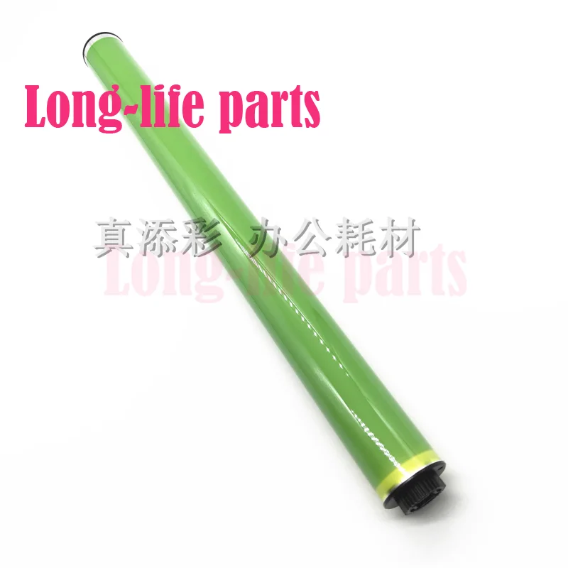 Fuji OPC Drum Compatible For Canon IRC 5030 5035 5045 5051 5240 5235 5245 Copier Parts
Fuji OPC Drum Compatible For Canon IRC 5030 5035 5045 5051 5240 5235 5245 Copier Parts