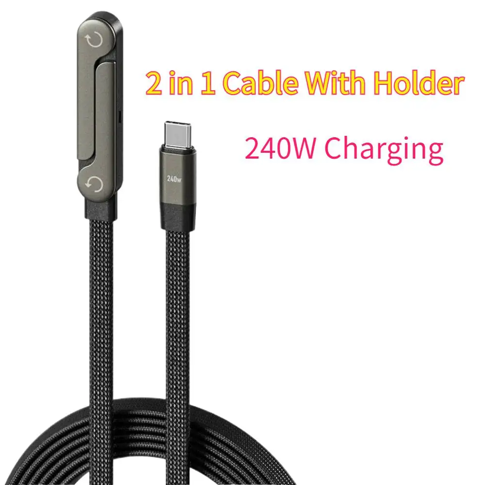 Держатель кабеля для телефона 2 в 1, 240 Вт, USB Type C, кронштейн для зарядки, кабель, провод для IPhone17, мобильный телефон, планшет, игровой зарядный кабель
Держатель кабеля для телефона 2 в 1, 240 Вт, USB Type C, кронштейн для зарядки, кабель, провод для IPhone17, мобильный телефон, планшет, игровой зарядный кабель