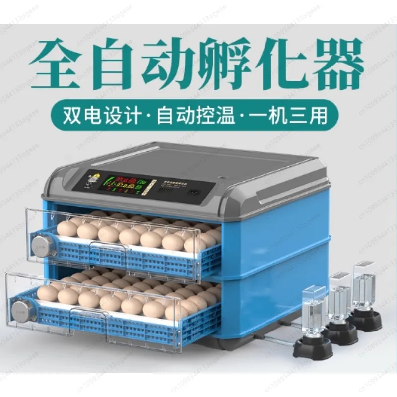 Новый небольшой бытовой инкубатор, полностью автоматический интеллектуальный инкубатор для яиц, инкубатор для яиц с куриным рулем
Новый небольшой бытовой инкубатор, полностью автоматический интеллектуальный инкубатор для яиц, инкубатор для яиц с куриным рулем