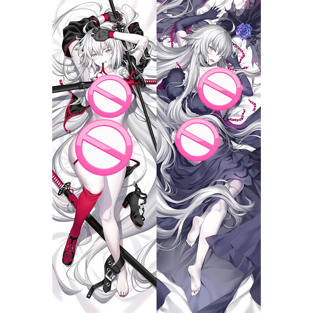 Anime Fate Grand Order Jinnu Dakimakura Hugging Body Pillow Case Cover Pillowcase Cushion Bedding
Anime Fate Grand Order Jinnu Dakimakura Hugging Body Pillow Case Cover Pillowcase Cushion Bedding