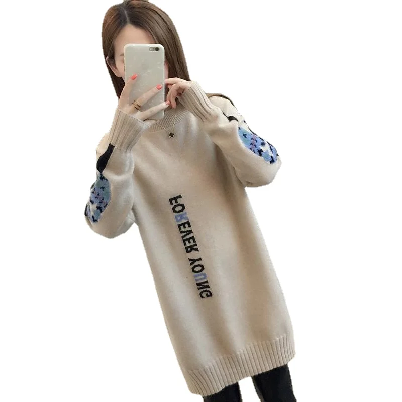 Thickened pullover women's sweater new autumn and winter wear mid-length loose bottoming shirt knitted dress top
Thickened pullover women's sweater new autumn and winter wear mid-length loose bottoming shirt knitted dress top