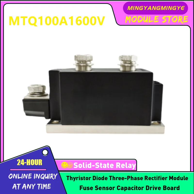 MDC250A800V MDC250A600V MDC250A1000V MDC250A1200V MDC250A1400V MDC250A1800V NEW ORIGINAL Rectifier diode module IN STOCK
MDC250A800V MDC250A600V MDC250A1000V MDC250A1200V MDC250A1400V MDC250A1800V NEW ORIGINAL Rectifier diode module IN STOCK