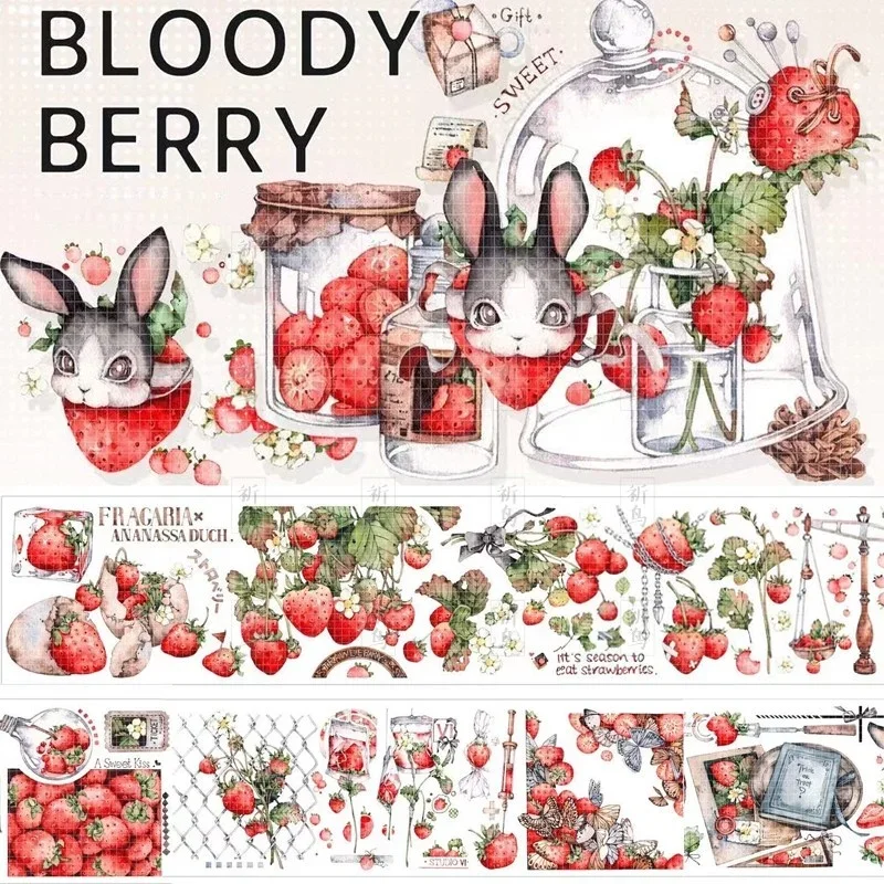 Bloodyberry Transparent shinyPet Tape Planner Journal Diary Fruit Washi Collage
Bloodyberry Transparent shinyPet Tape Planner Journal Diary Fruit Washi Collage