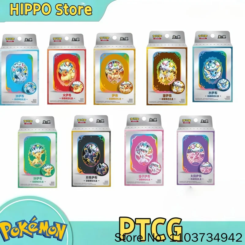 Pokemon Genuine Original PTCG Trading Cards Simplified Chinese Anime Game Zhu Purple Eevee Sylveon Collection Gift Box Collector
Pokemon Genuine Original PTCG Trading Cards Simplified Chinese Anime Game Zhu Purple Eevee Sylveon Collection Gift Box Collector