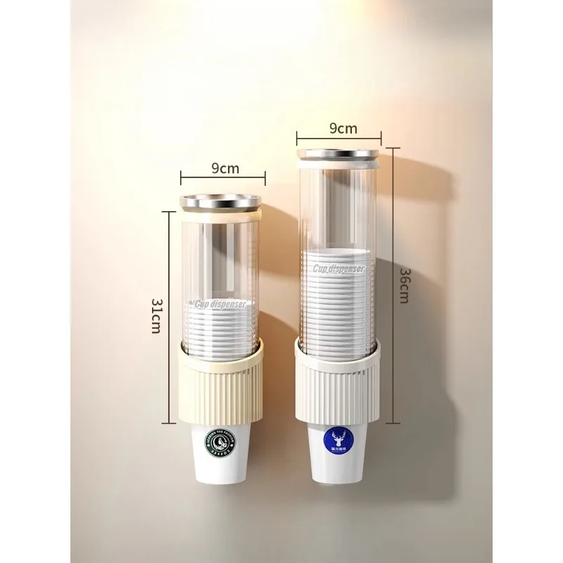Disposable cup picker, premium paper cup holder next to wall-mounted water dispenser
Disposable cup picker, premium paper cup holder next to wall-mounted water dispenser