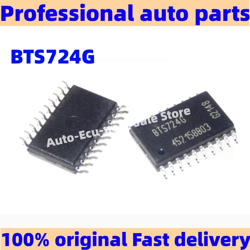 5-50pcs New and original BTS711L1 BTS724G Car computer board chip car accessories
5-50pcs New and original BTS711L1 BTS724G Car computer board chip car accessories