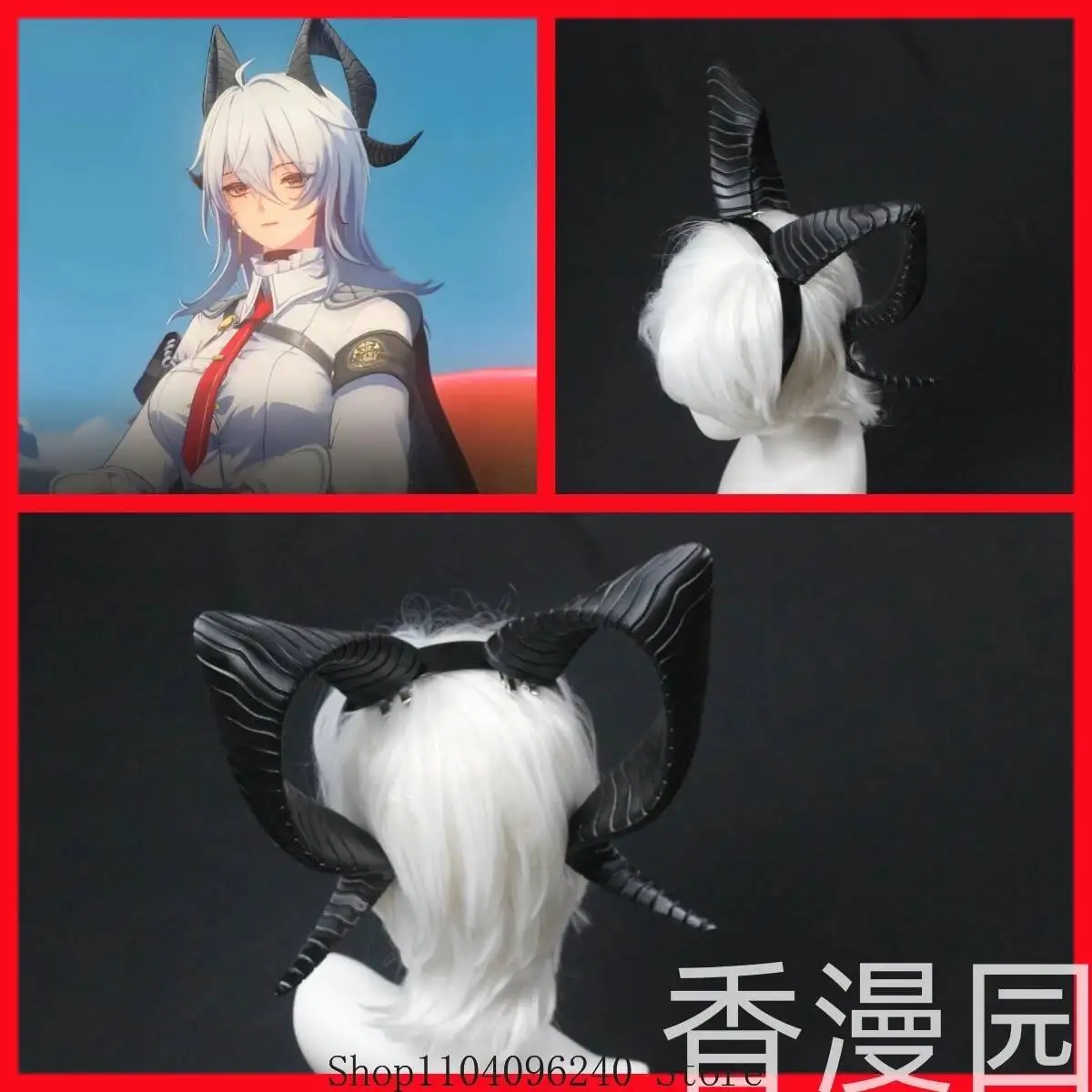 Anime GAME Wuthering Waves Zani Horn Cosplay Props Hoop Party Performance Headwear Ear Hair Accessories
Anime GAME Wuthering Waves Zani Horn Cosplay Props Hoop Party Performance Headwear Ear Hair Accessories