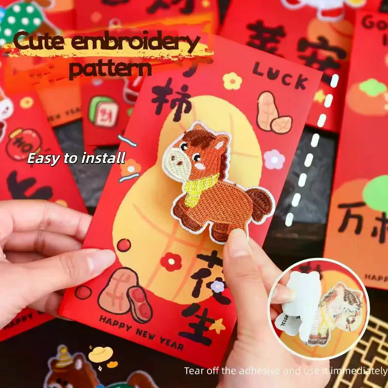Creative Embroidery Pony Spring Festival Red Envelope 2026 Horse Year Chinese New Year Money Envelope Lucky Red Pockets Envelope
Creative Embroidery Pony Spring Festival Red Envelope 2026 Horse Year Chinese New Year Money Envelope Lucky Red Pockets Envelope