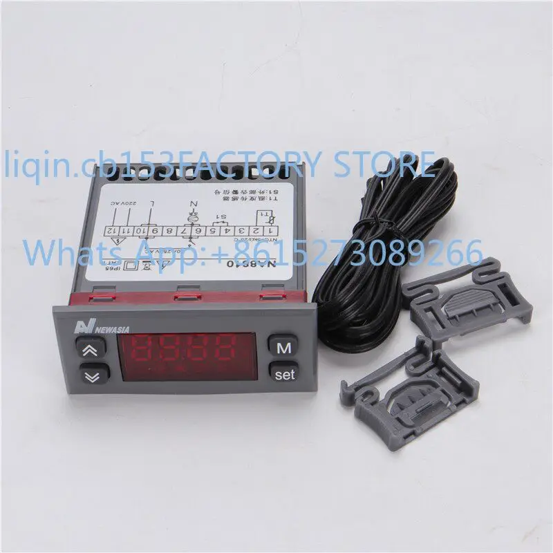 NA8810 Cold Storage Freezer Thermostat Seafood Machine Thermostat NA8820
