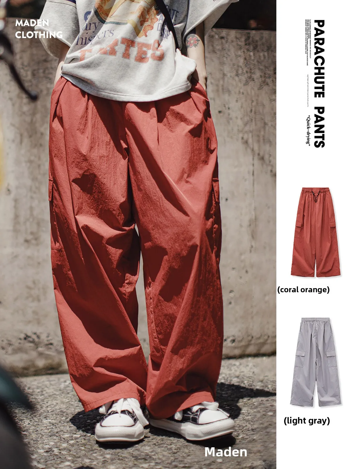 Maden Summer Jazz Dance Спецодежда Парашютные брюки American High Street Легкие плиссированные свободные широкие женские футболки с большими штанинами...
Maden Summer Jazz Dance Спецодежда Парашютные брюки American High Street Легкие плиссированные свободные широкие женские футболки с большими штанинами...