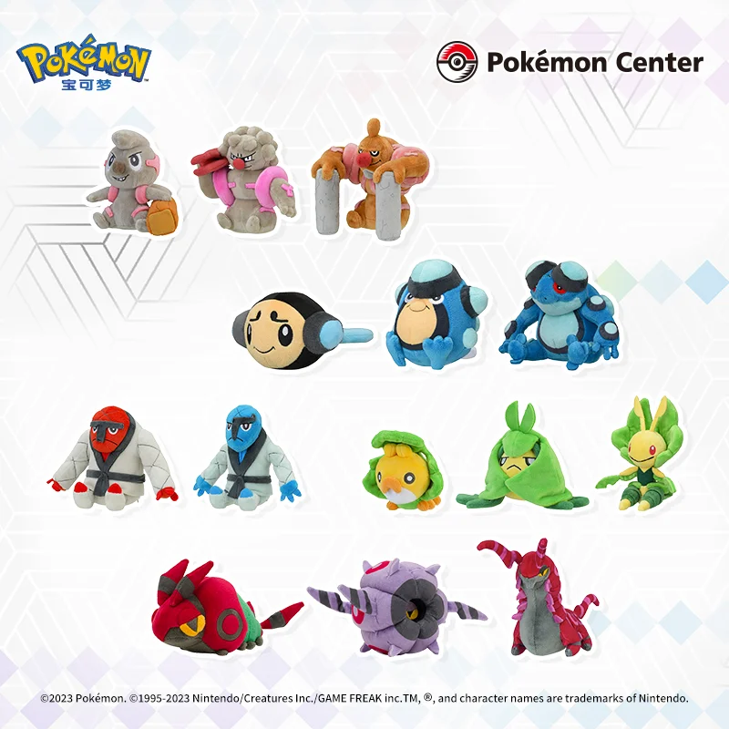 Pokémon Unova Region PlushToy Palm Collection Birthday Holiday Gifts Timburr Seismitoad Sewaddle Swadloon Whirlipede Conkeldurr
Pokémon Unova Region PlushToy Palm Collection Birthday Holiday Gifts Timburr Seismitoad Sewaddle Swadloon Whirlipede Conkeldurr