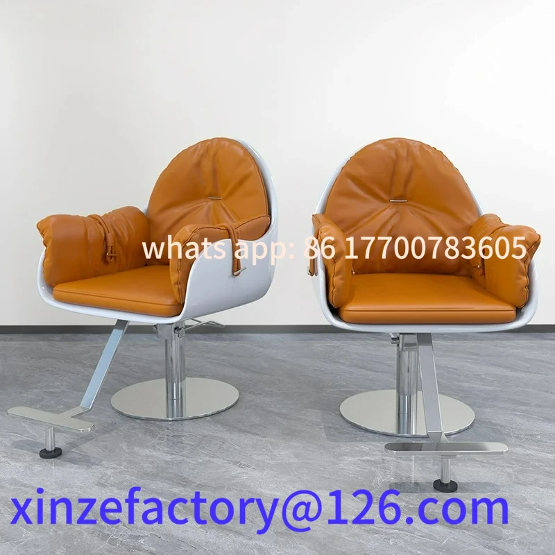 Customizable HXL high-end hair salon special lifting fiberglass cutting chair
Customizable HXL high-end hair salon special lifting fiberglass cutting chair