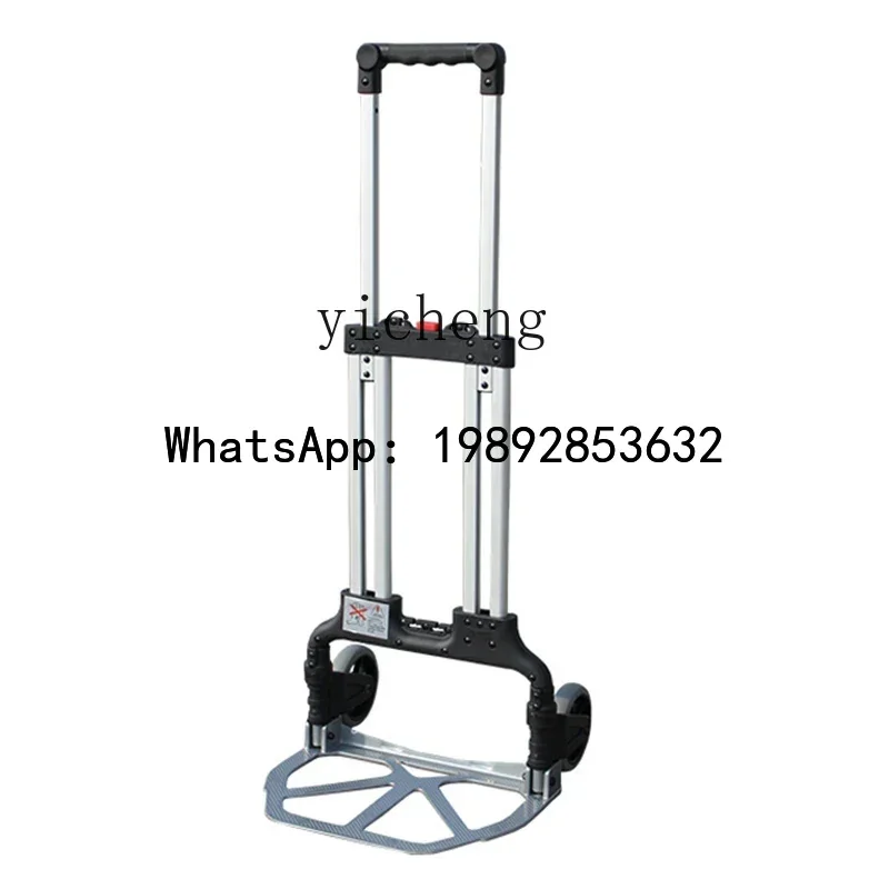 X3 hand-pulled cart folding portable pull cargo load king trolley pull cargo trailer
X3 hand-pulled cart folding portable pull cargo load king trolley pull cargo trailer