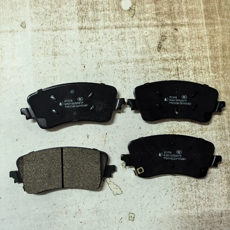 4PCS/SET Front Brake Pads for AITO M8
4PCS/SET Front Brake Pads for AITO M8