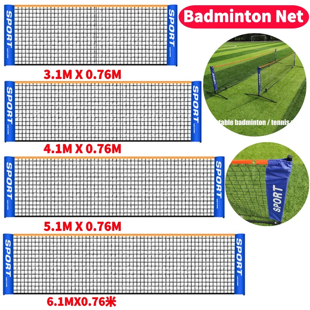 Portable Folding Standard Professional Badminton Net Indoor Outdoor Sports Volleyball Tennis Square Nets Mesh 3M/4M/5M/6M
Portable Folding Standard Professional Badminton Net Indoor Outdoor Sports Volleyball Tennis Square Nets Mesh 3M/4M/5M/6M