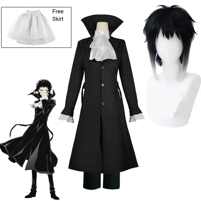 Аниме косплей Bungo Stray Dogs Ryunosuke Akutagawa плащ и униформа костюмы Хэллоуин костюм для вечеринки Ryuunosuke парик головные уборы Q
Аниме косплей Bungo Stray Dogs Ryunosuke Akutagawa плащ и униформа костюмы Хэллоуин костюм для вечеринки Ryuunosuke парик головные уборы Q