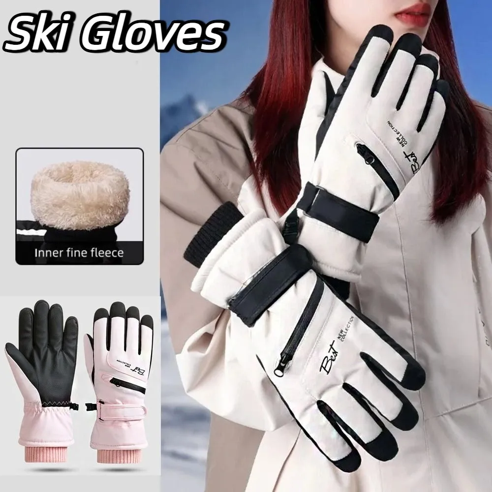 With Zippered Pocket Ski Gloves Full Finger Winter Warm Gloves Couple Gloves Mobile Phone Touch Screen Touchscreen Gloves
With Zippered Pocket Ski Gloves Full Finger Winter Warm Gloves Couple Gloves Mobile Phone Touch Screen Touchscreen Gloves
