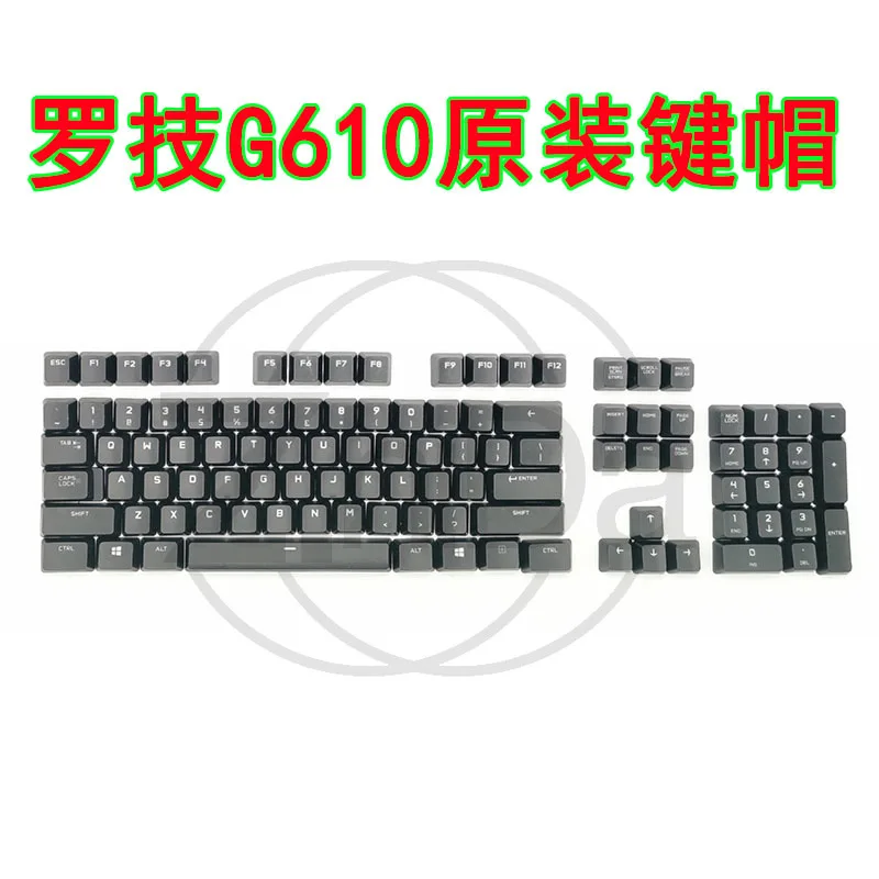 Колпачок для клавиш Logitech G610, оригинальный колпачок для клавиш, корпус, наклейка для ног, линия мультимедийной клавиатуры, вал основной платы
Колпачок для клавиш Logitech G610, оригинальный колпачок для клавиш, корпус, наклейка для ног, линия мультимедийной клавиатуры, вал основной платы