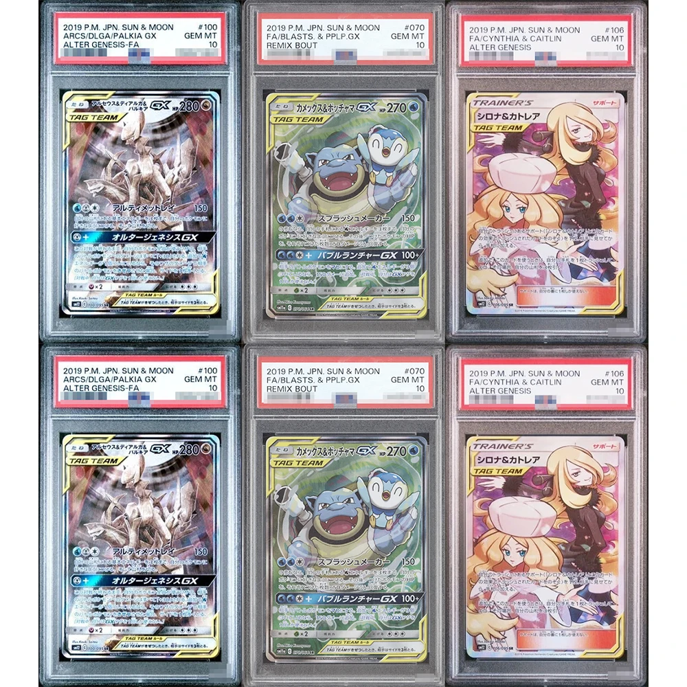 Коллекционная карточка PTCG DIY Proxy 2019, классификация Sun&moon, Gengar&mimikyu GX Team Up Tag Bolt 038/186, голографическая этикетка Gem MT 10
Коллекционная карточка PTCG DIY Proxy 2019, классификация Sun&moon, Gengar&mimikyu GX Team Up Tag Bolt 038/186, голографическая этикетка Gem MT 10