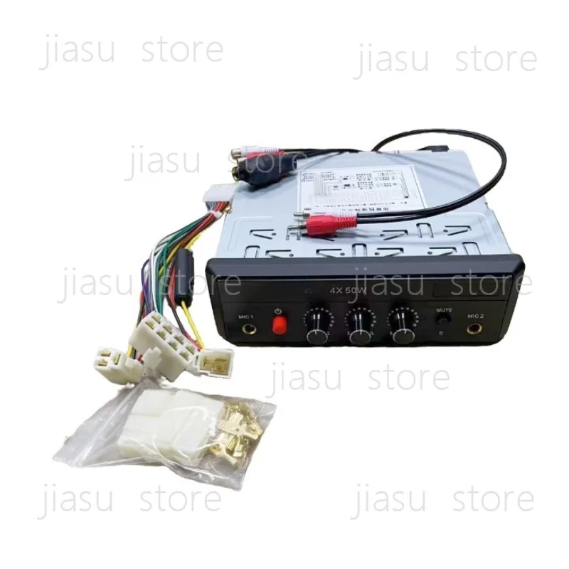 Long Distance Coach Bus Wired Karaoke Power Amplifier Car Audio Amplifier For Tour Bus Entertainment
Long Distance Coach Bus Wired Karaoke Power Amplifier Car Audio Amplifier For Tour Bus Entertainment