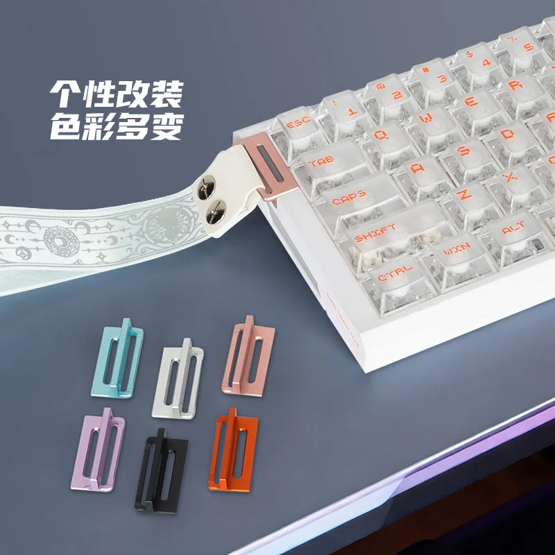 ATK RS6 Air Keyboard Lanyard Buckle Aluminum Alloy Anodized Unisex Lanyard Attachable Mechanical Keyboard Custom Mod Accessory