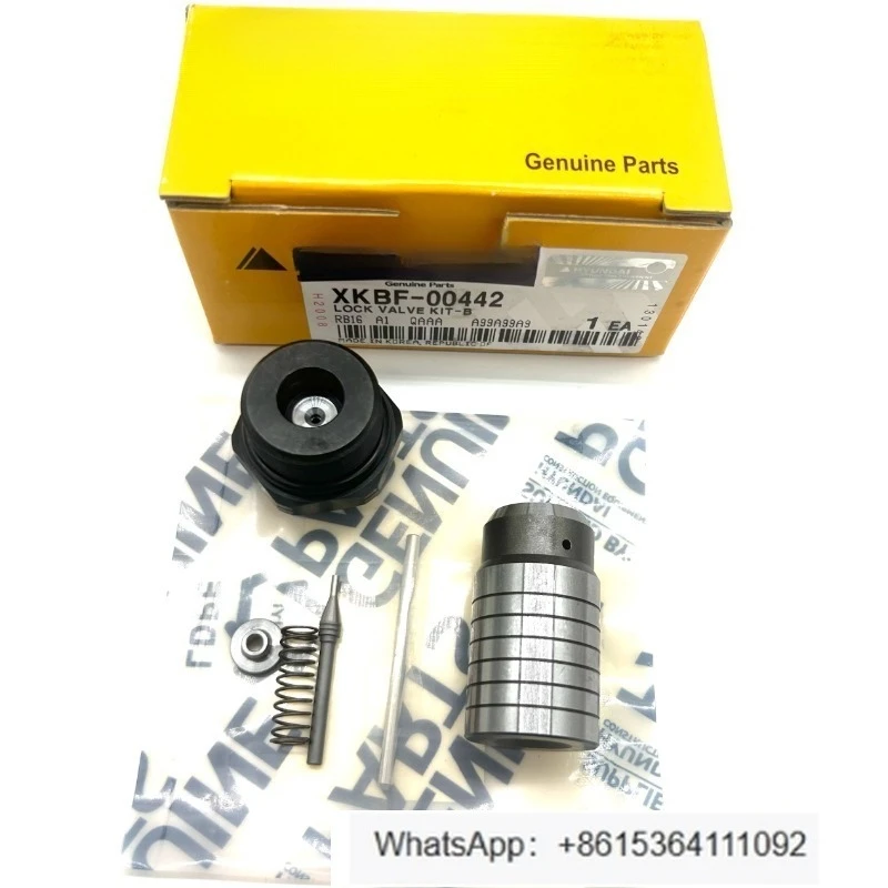 Excavator accessories XKBF-00442 R110 215 225 305 A set of big arm retaining valve spool
Excavator accessories XKBF-00442 R110 215 225 305 A set of big arm retaining valve spool