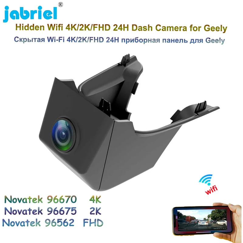 4K 2160P Автомобильный видеорегистратор 2K видеорегистратор Wifi 24-часовой монитор для парковки видеорегистратор для Geely Lynk & Co 01 170 ° FOV 2017 2018 2019 2020 2021 2022
4K 2160P Автомобильный видеорегистратор 2K видеорегистратор Wifi 24-часовой монитор для парковки видеорегистратор для Geely Lynk & Co 01 170 ° FOV 2017 2018 2019 2020 2021 2022