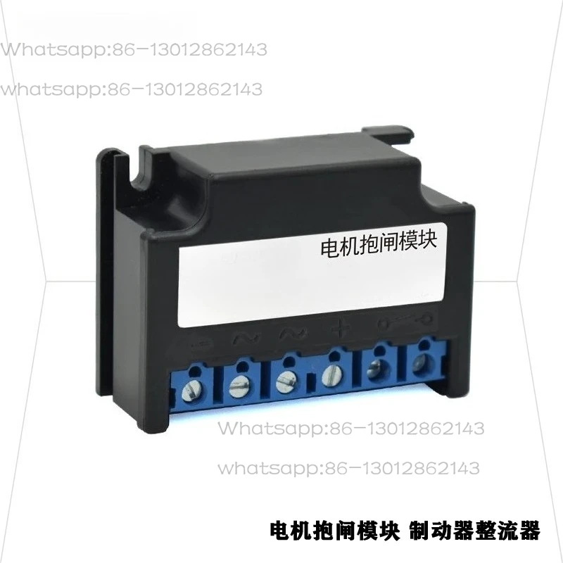 1PCS Motor brake brake module ZL3 DZL-6 RY-10A rectifier DC99V/170V rectifier
1PCS Motor brake brake module ZL3 DZL-6 RY-10A rectifier DC99V/170V rectifier