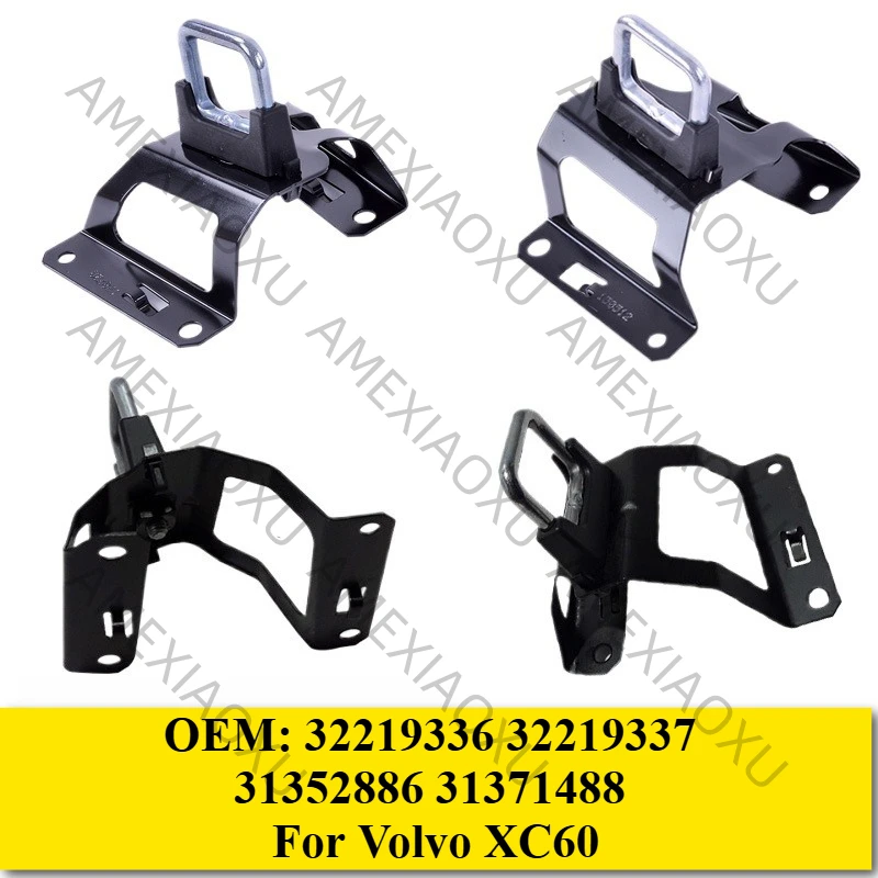 1 шт. OEM: 32219336 32219337 31352886 31371488 Для Volvo XC60 Защелка крышки багажника AMEXIAOXU
1 шт. OEM: 32219336 32219337 31352886 31371488 Для Volvo XC60 Защелка крышки багажника AMEXIAOXU